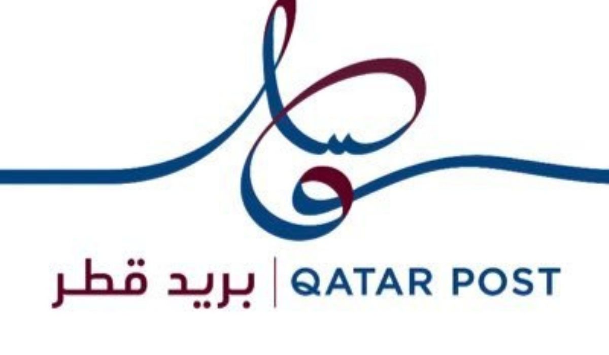 Qatar Post Logo